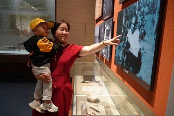1724114416351798.jpg 微信图片_20240819175533.jpg