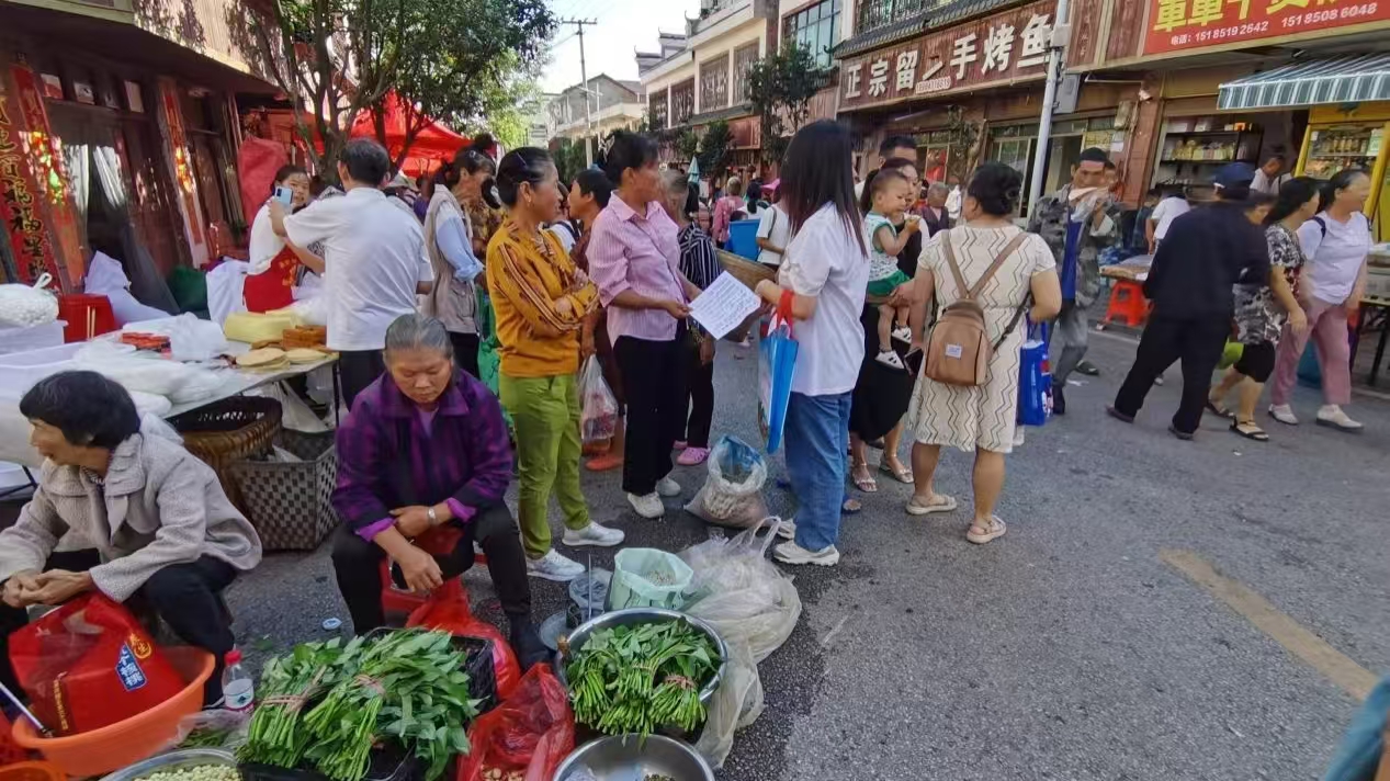 1724119183753387.jpg 微信图片_20240820100002.jpg