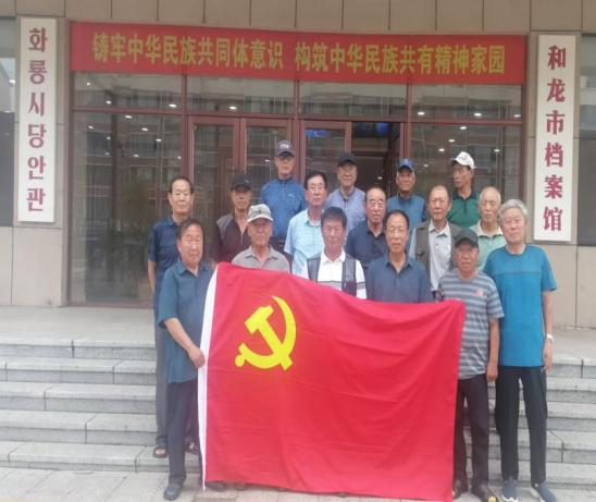 1724121929924639.png 图片1.png