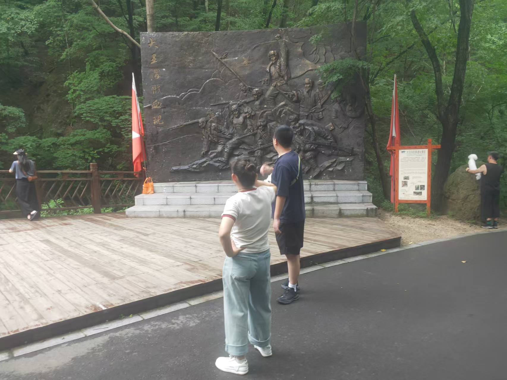 1724122805122249.jpg 微信图片_20240819193241.jpg