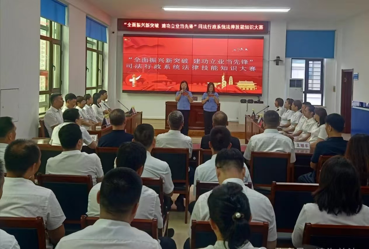 微信图片_20240820122515.jpg
