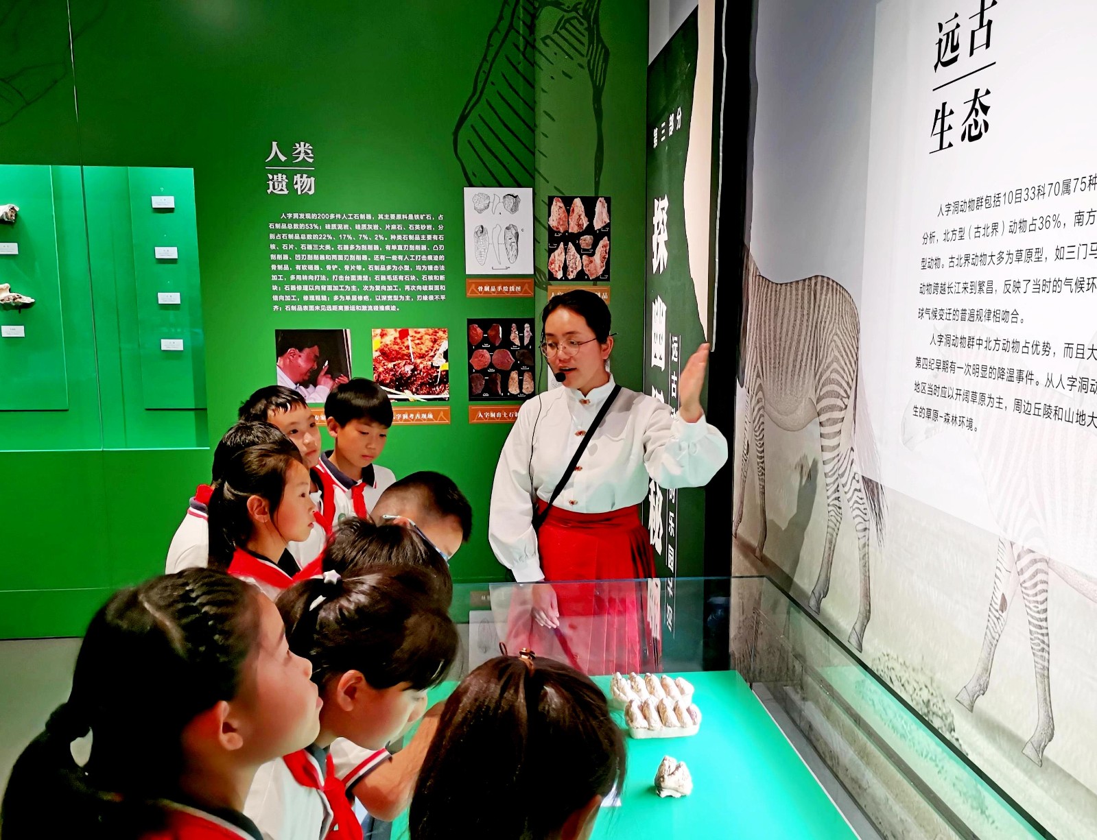 博物馆研学.jpg