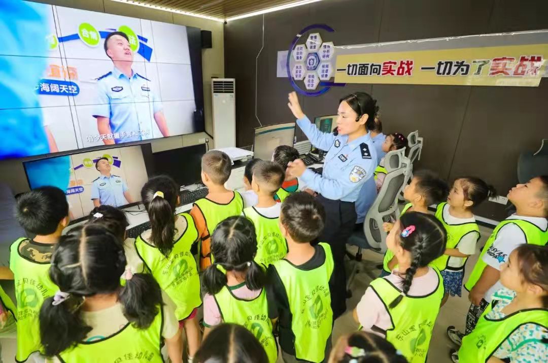 1724137736343809.jpg 微信图片_20240819103634.jpg