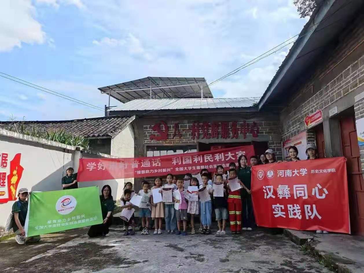 微信图片_20240820165228.jpg