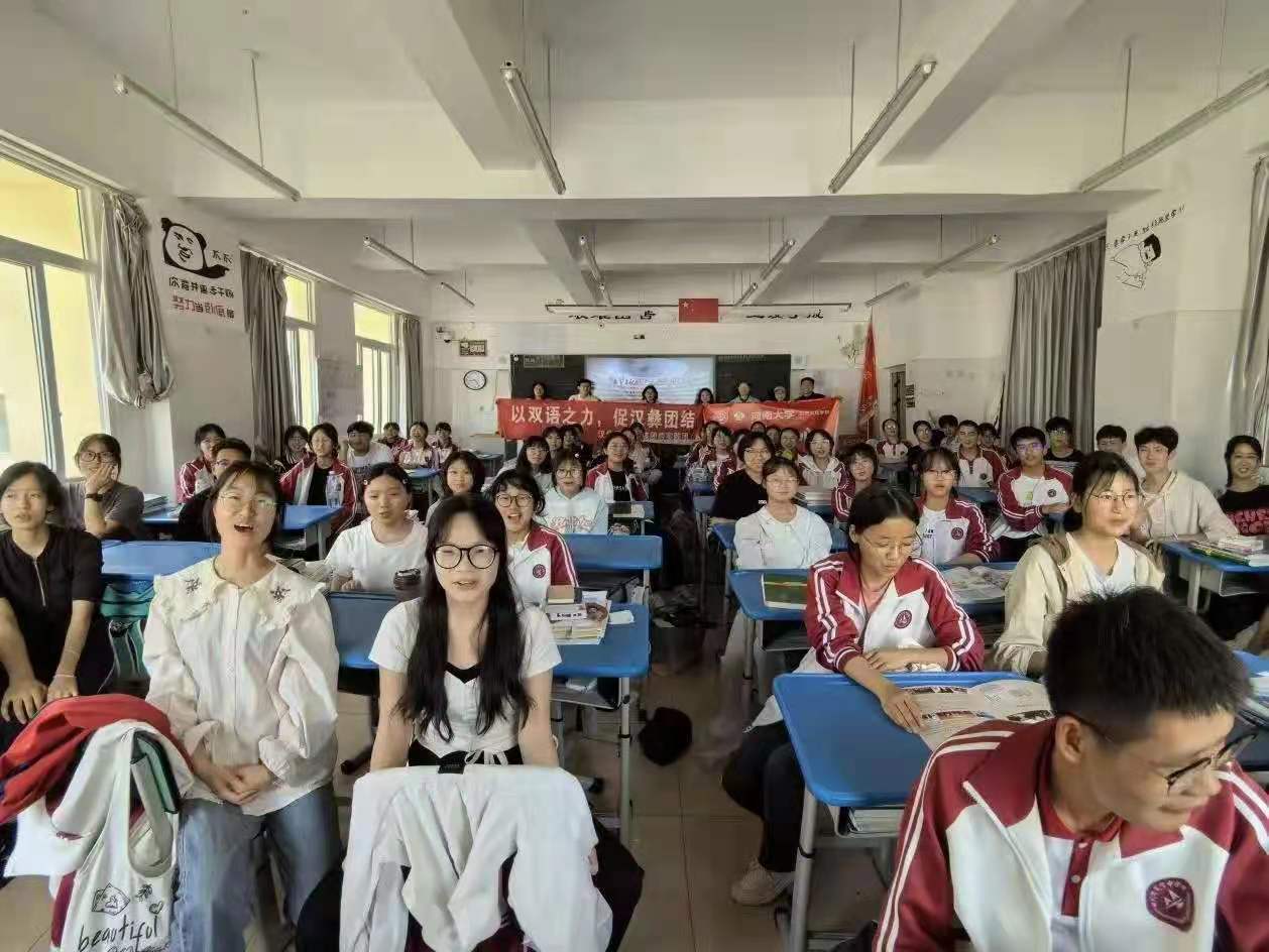 微信图片_20240820165248.jpg