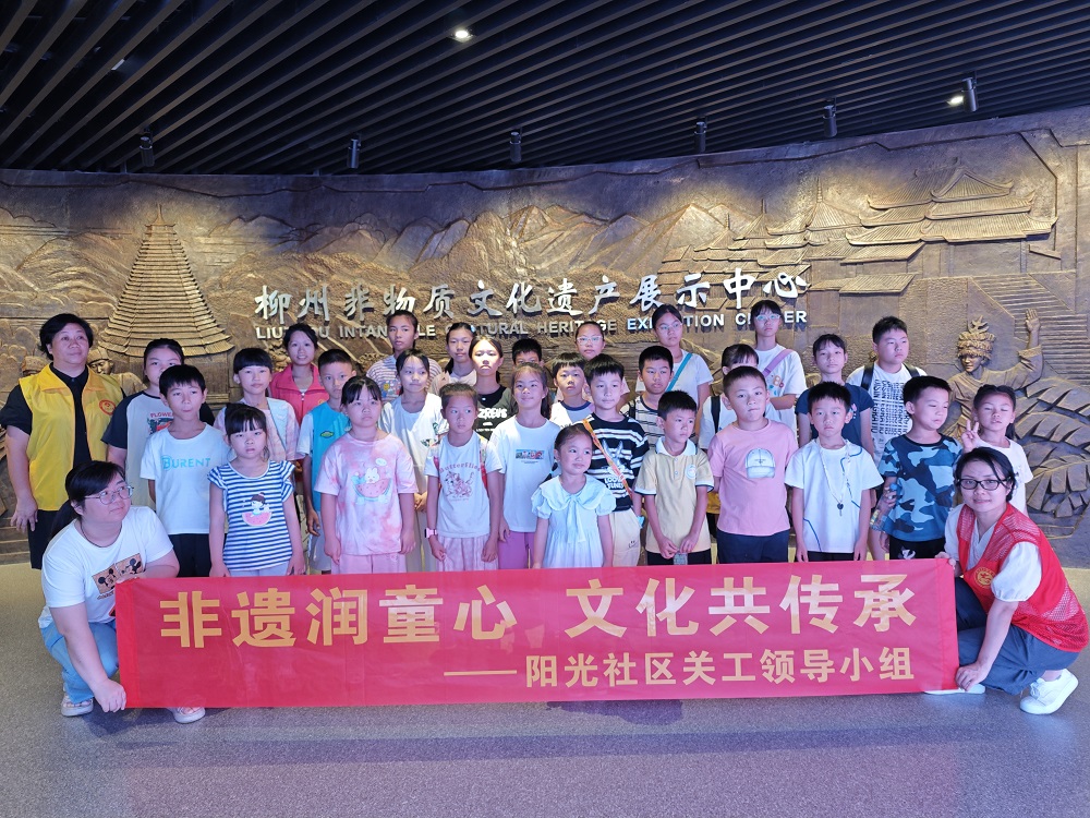 1724147601407237.jpg 7、合照1.jpg