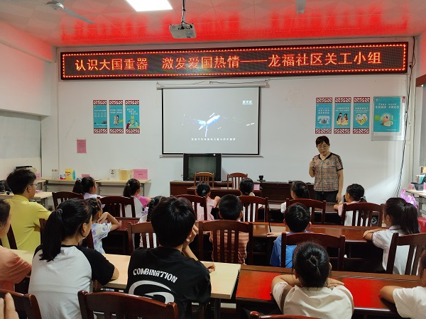 1724161690688064.jpg 微信图片_20240801111152.jpg