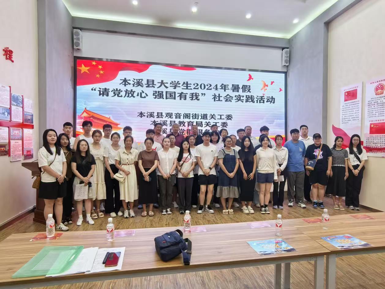 1724191279534819.jpg 微信图片_20240821055947.jpg
