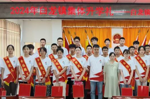 1724196266141099.png 微信图片_20240821072344.png