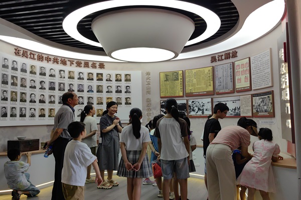 1724201246452051.jpg 金家坝关工委开展暑期红色研学活动2--.jpg