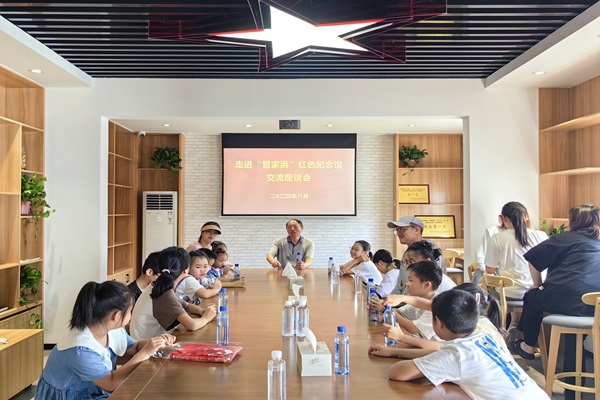 1724201259419642.jpg 金家坝关工委开展暑期红色研学活动3--.jpg