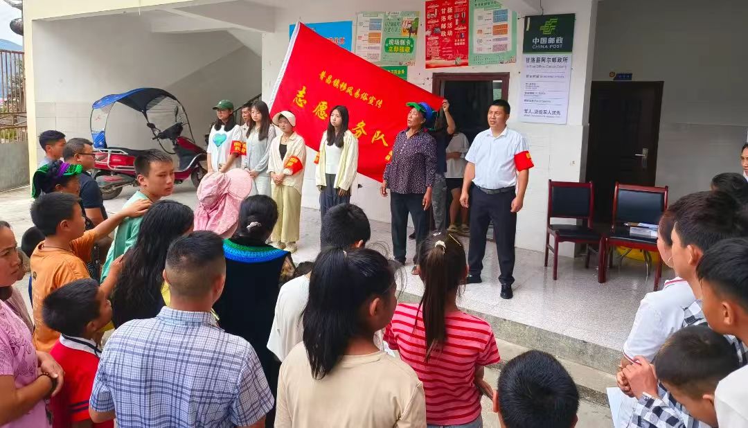 1724201572979605.jpg 微信图片_20240821085223.jpg