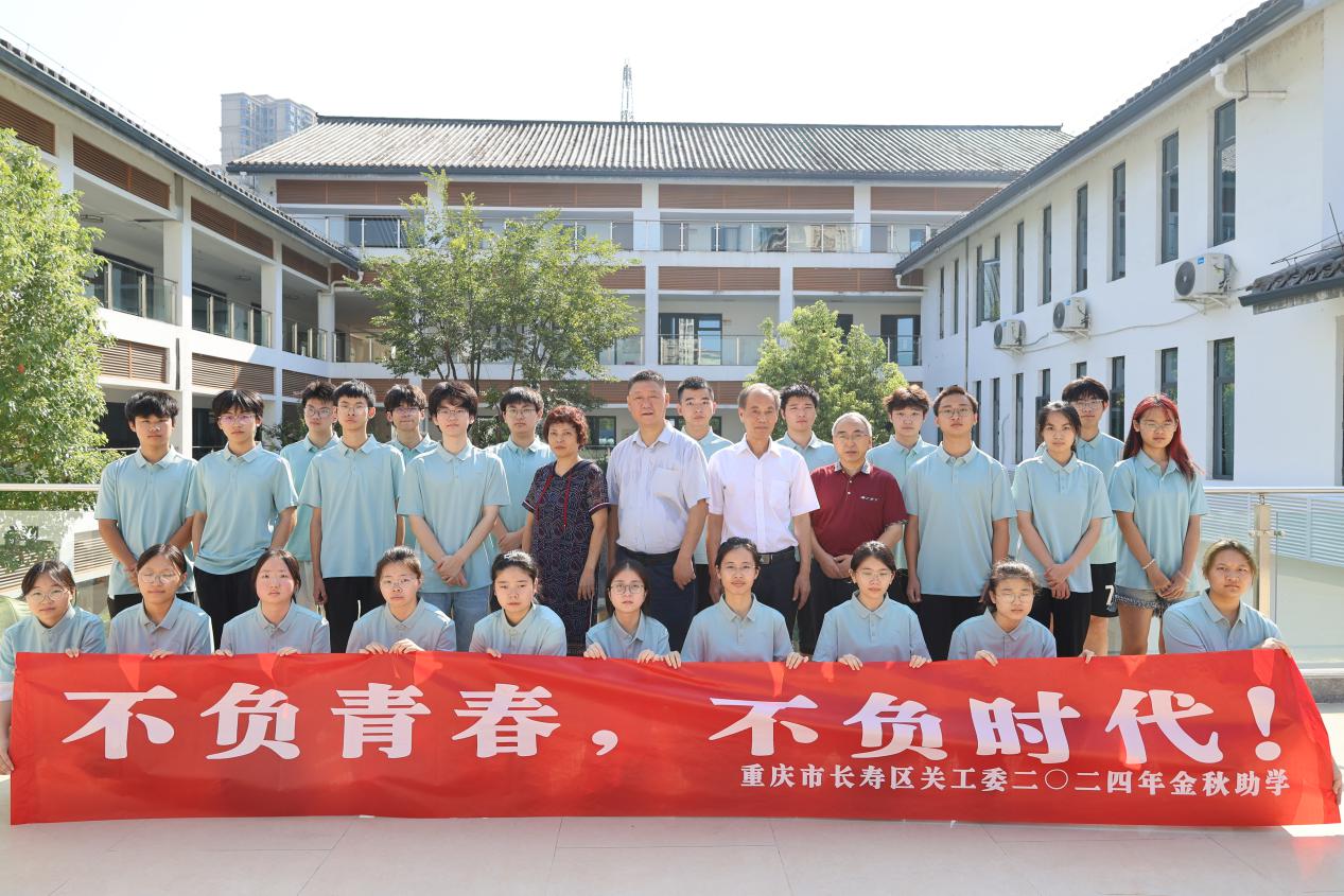 1724203505275500.jpg 图片1.jpg