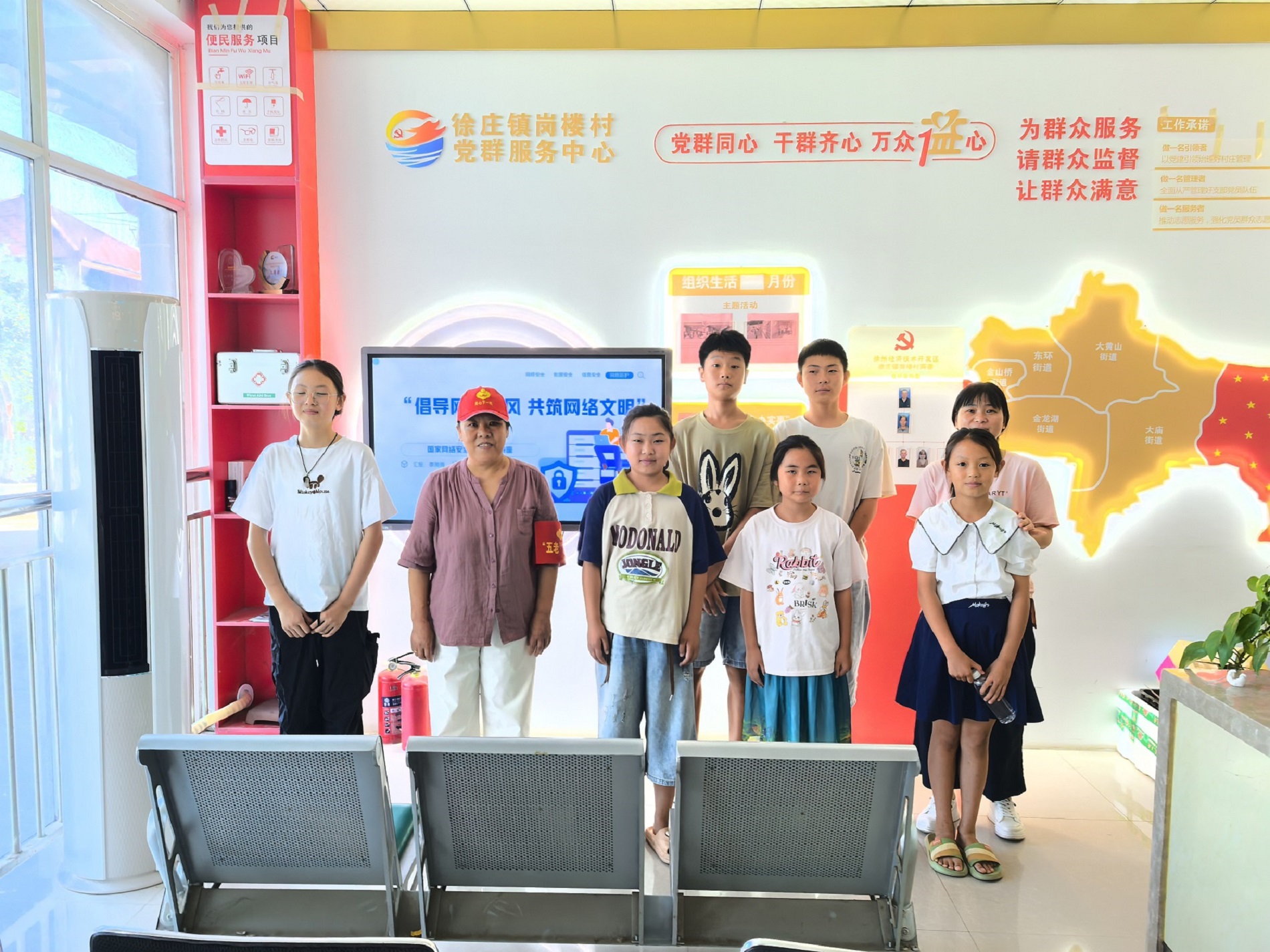 1724203574417556.jpg 微信图片_20240817163334.jpg