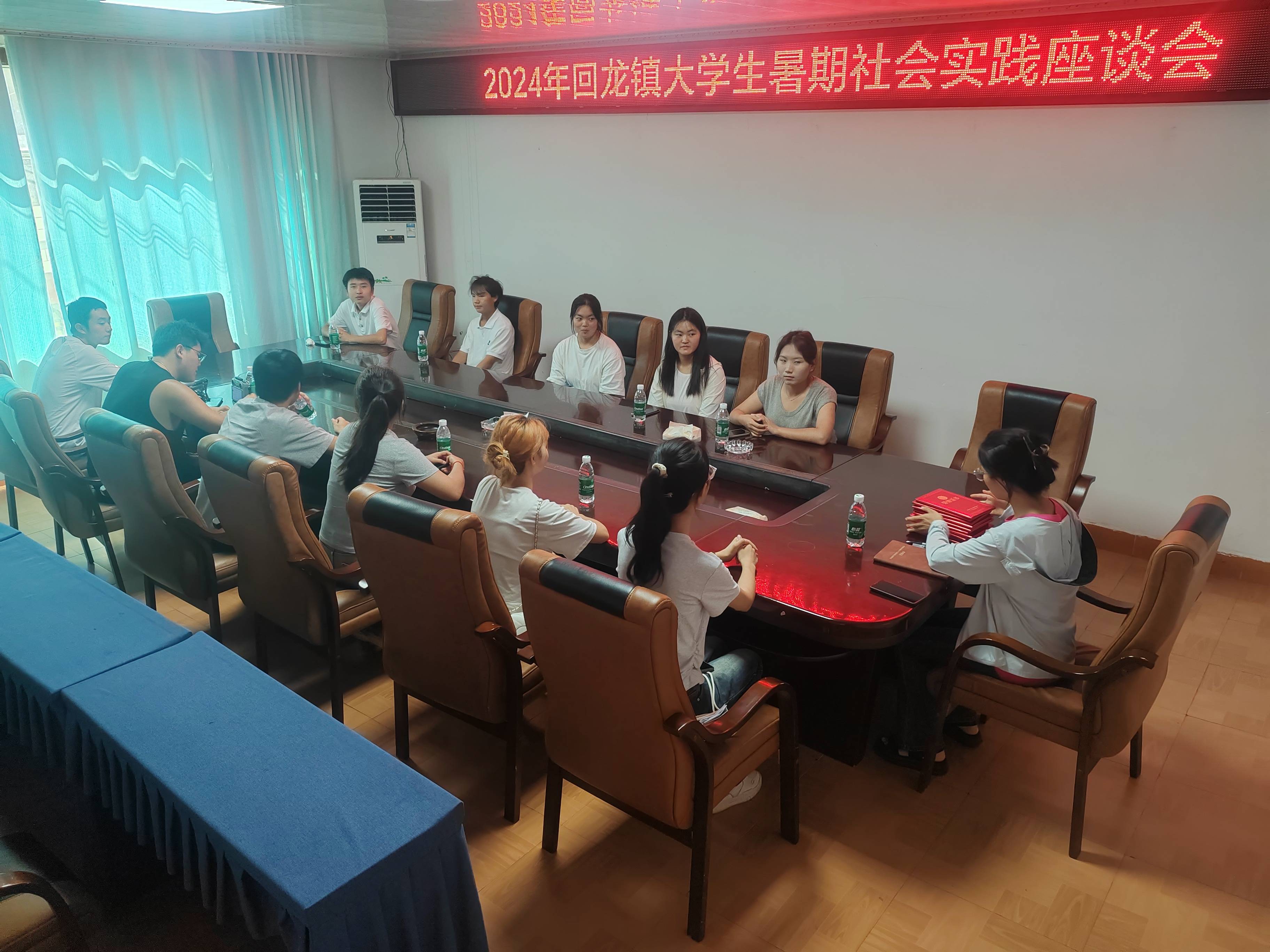 1724210246216459.jpg 微信图片_20240821111401(1).jpg