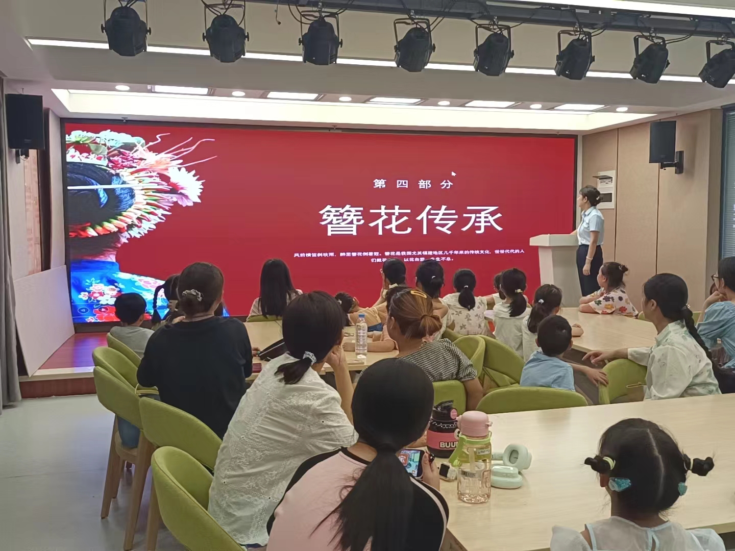 1724223217215804.jpg 微信图片_202408041629011.jpg