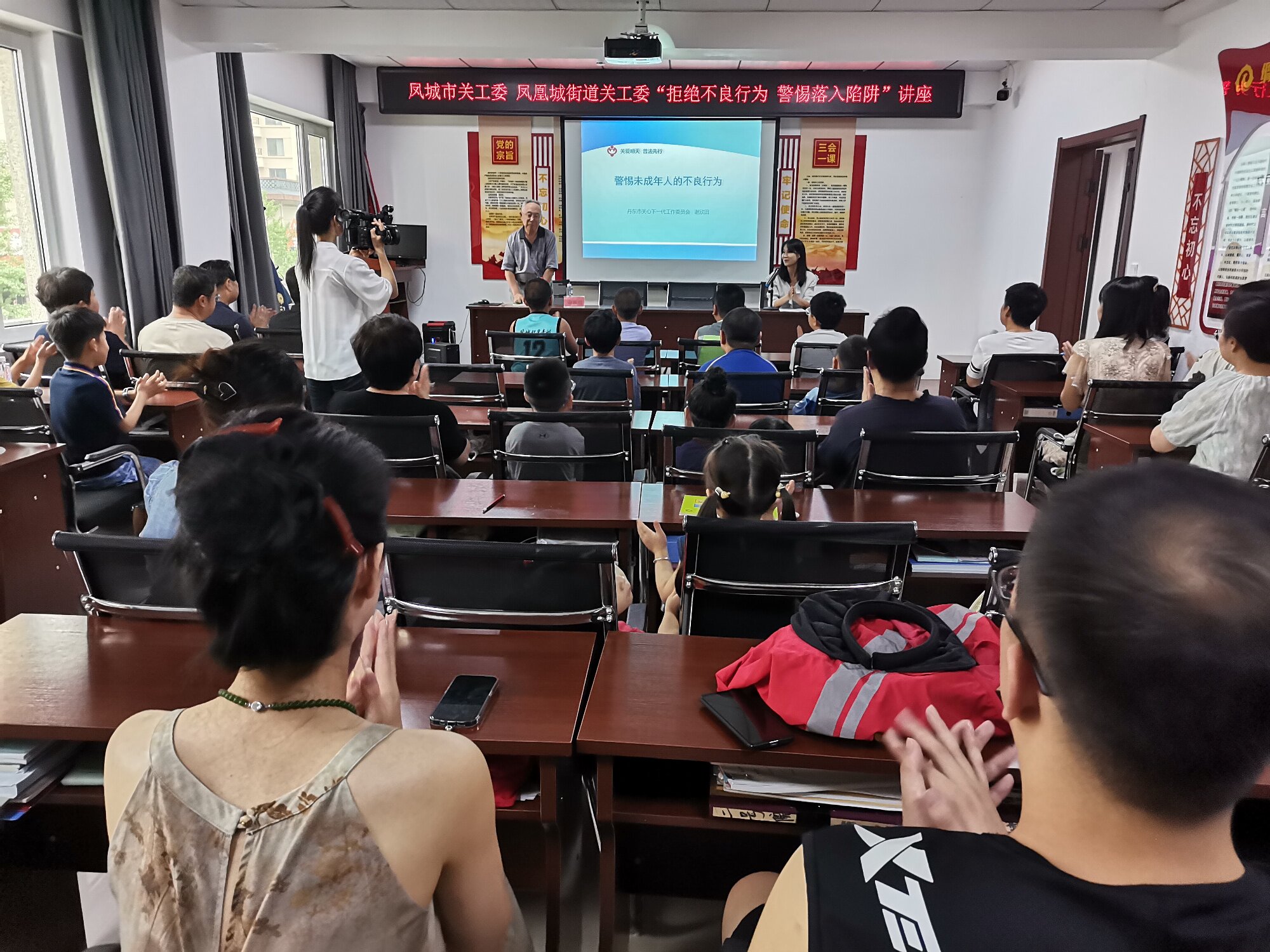 微信图片_20240821135223.jpg