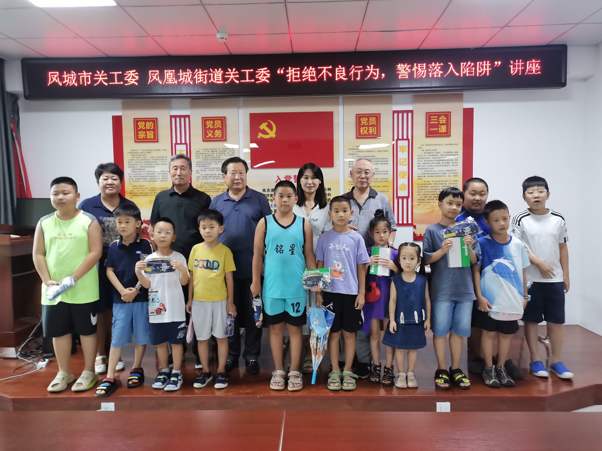 微信图片_20240821135237.jpg