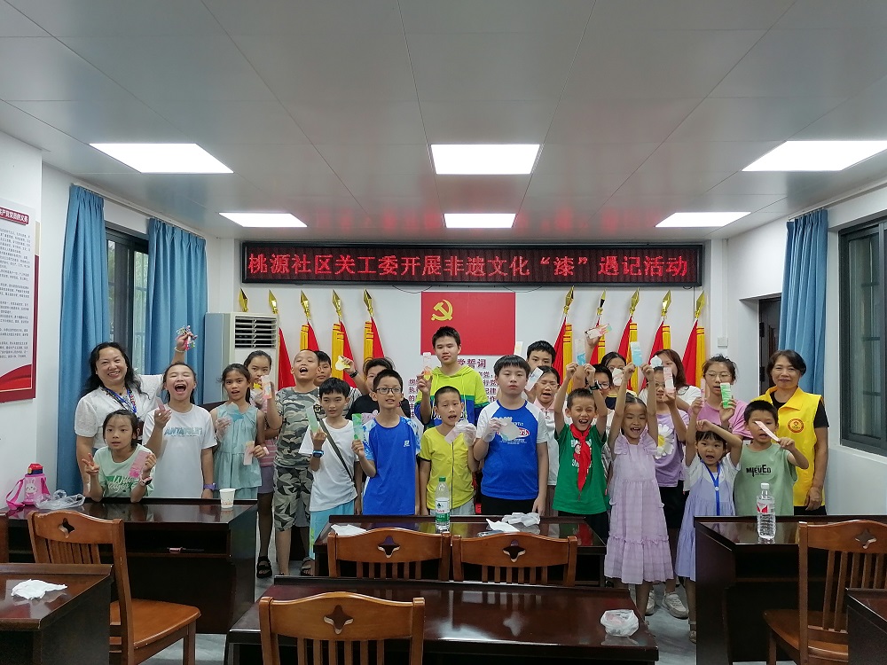 3.图为活动合影1.jpg