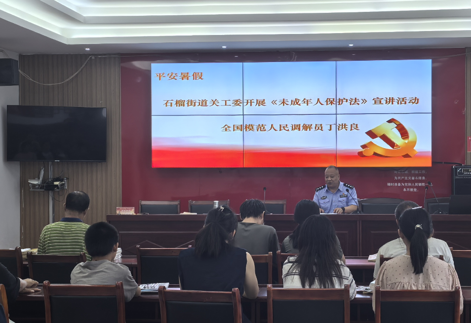 1724236548123208.png 微信图片_20240821162036.png