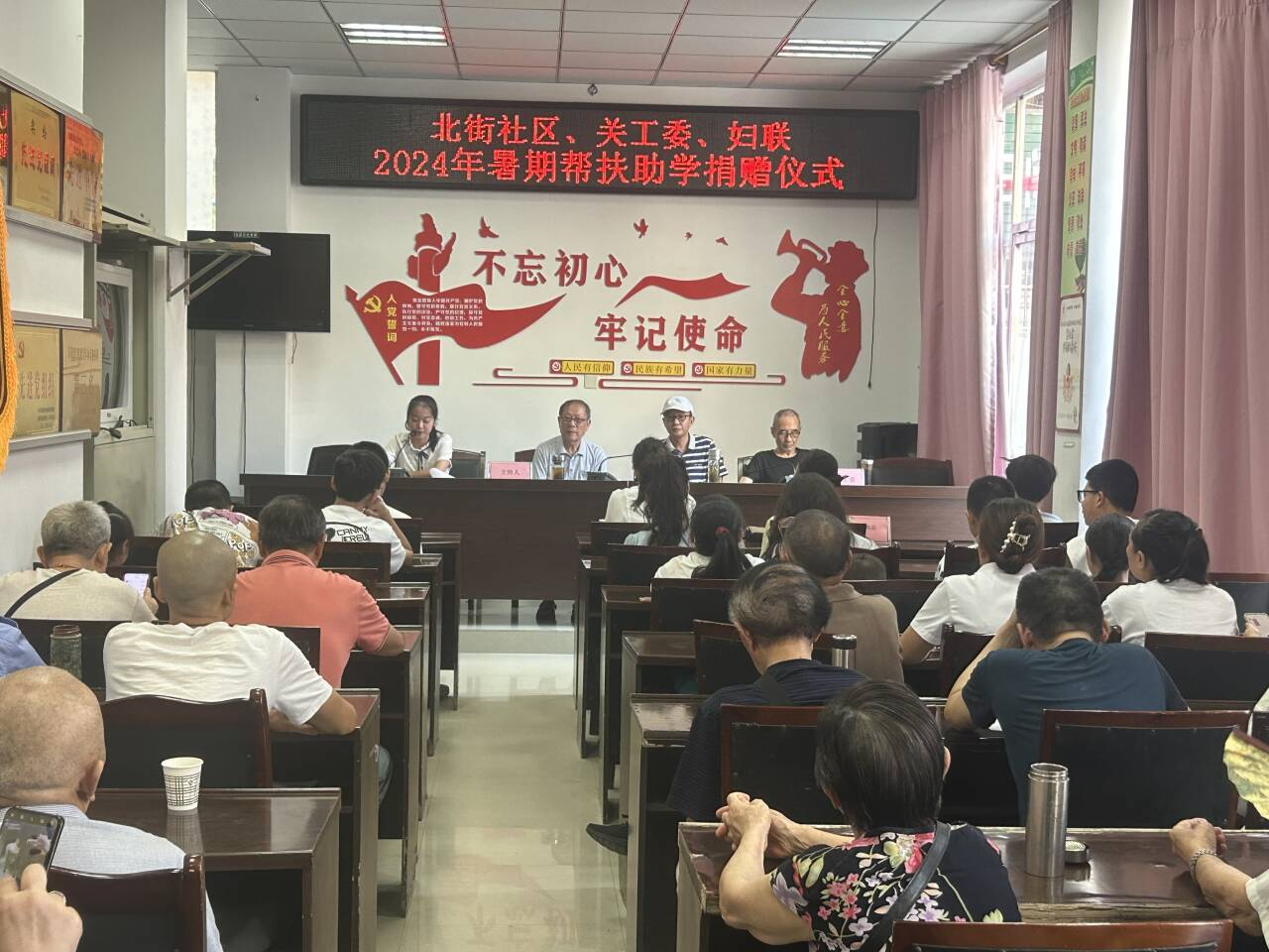 图片5.png