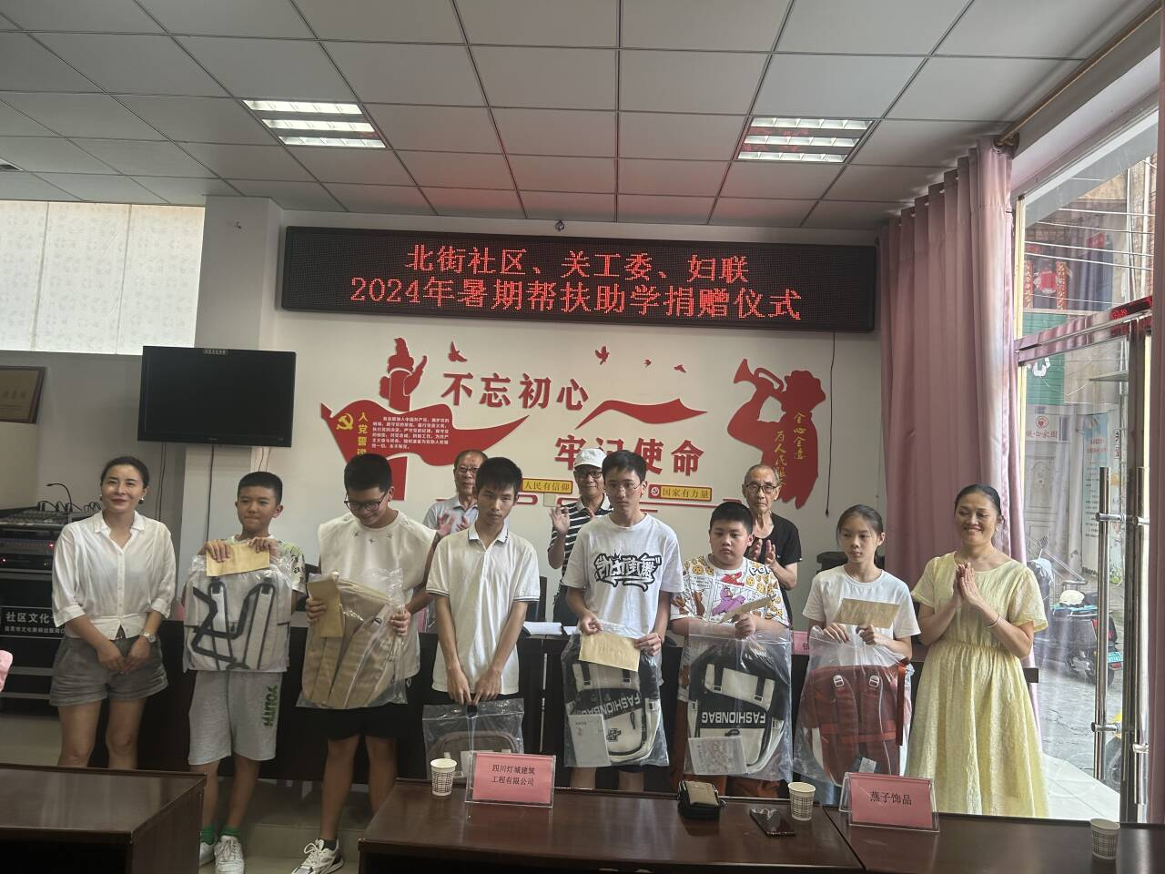 图片6.png