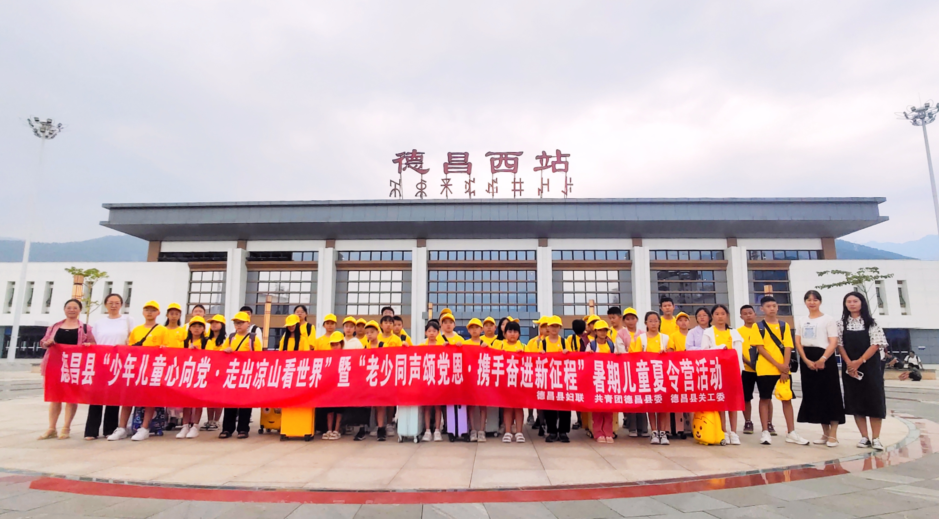 1724244636196242.jpg 微信图片_202408212031311.jpg