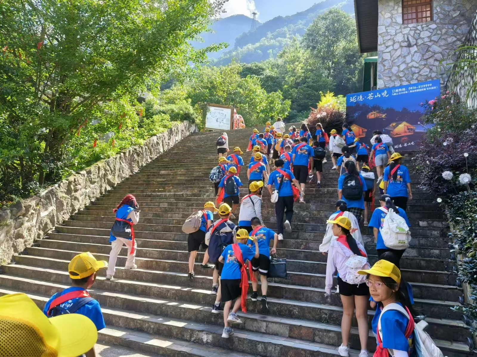 1724245671924520.jpg