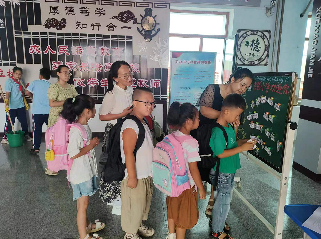1724278024716372.png 吉昌.png