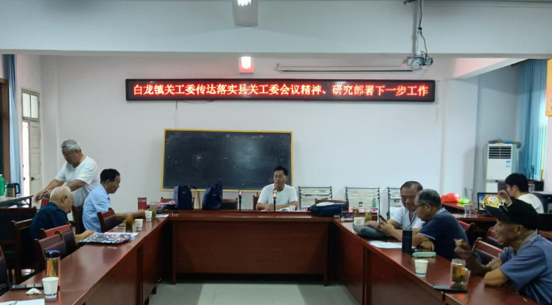 1724281610867270.png 微信图片_20240822070533.png
