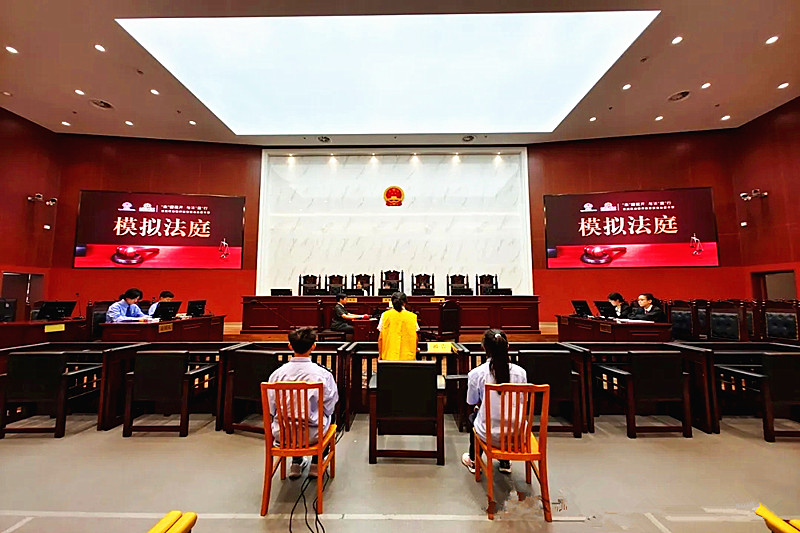 江苏省南京市玄武区锁金村街道锁四社区关工委联合开展模拟法庭实践活动(1).jpg