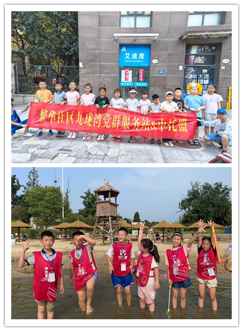 1724290751583803.png 未命名.png