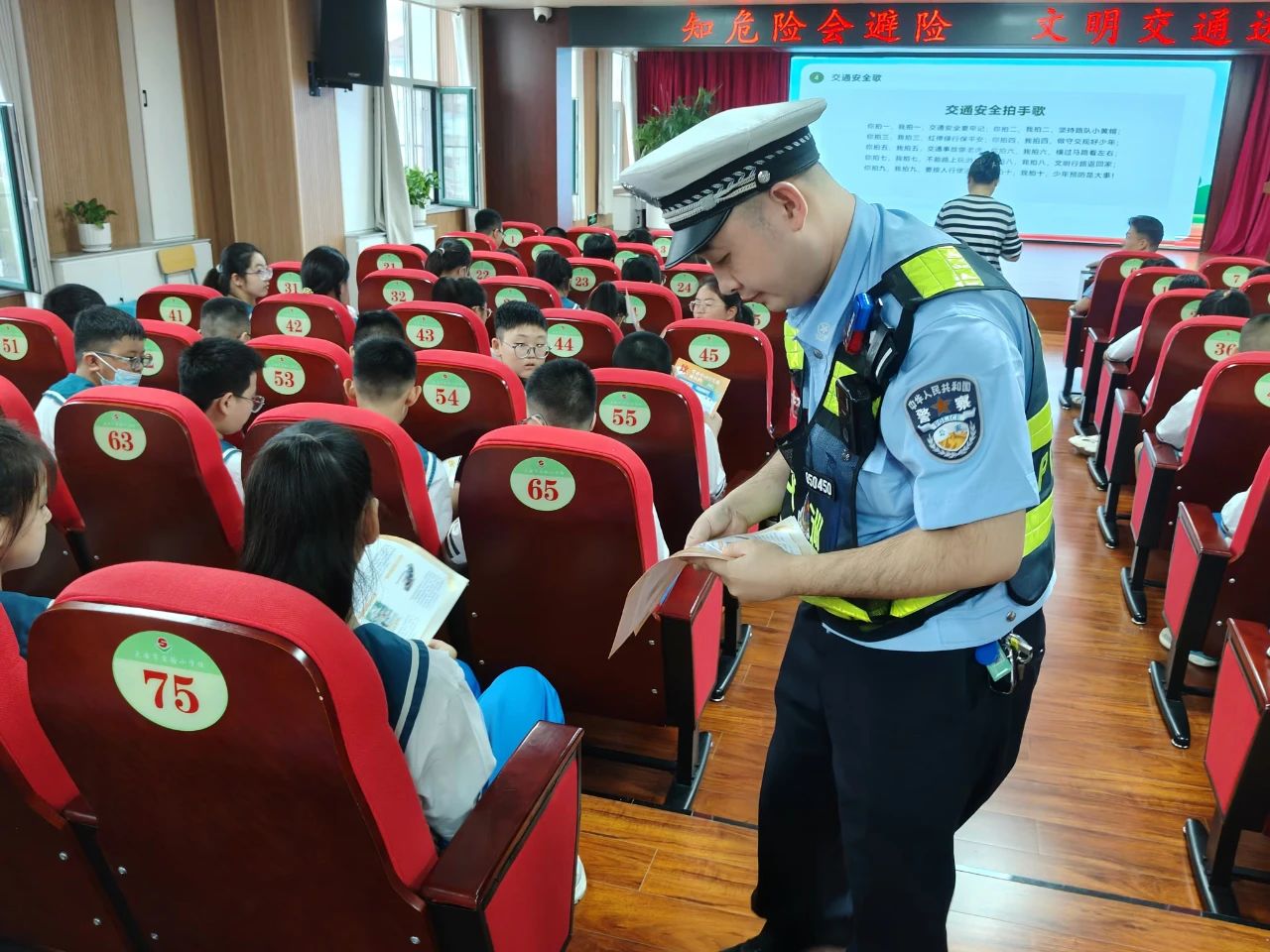 微信图片_20240822100308.jpg