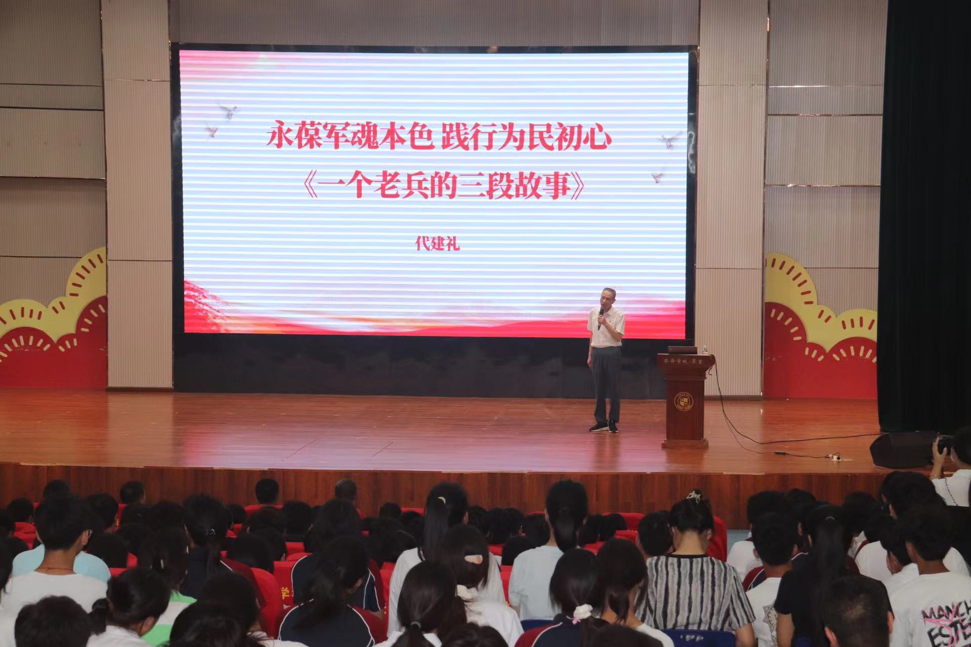 微信图片_20240822105043.jpg