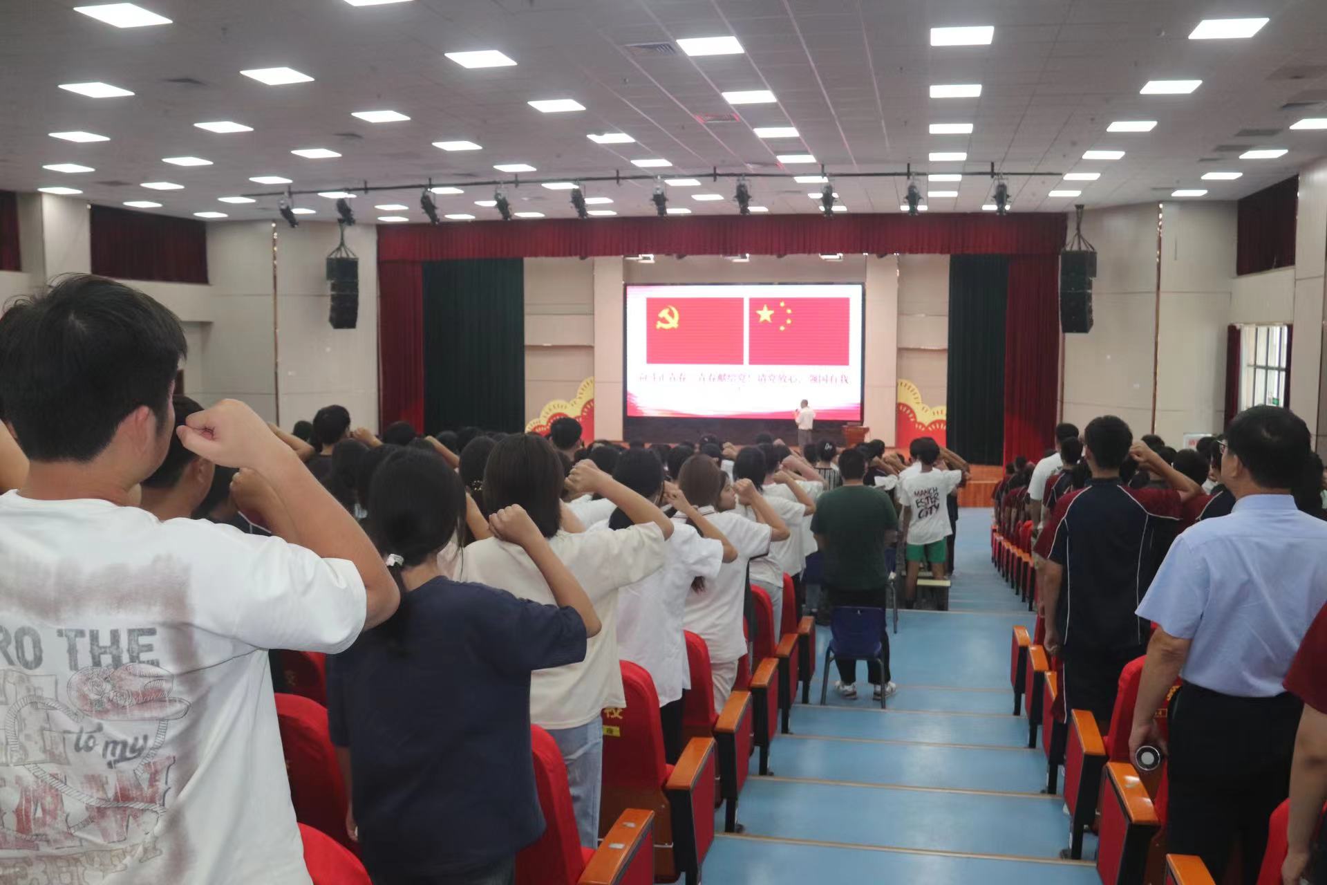 微信图片_20240822105039.jpg