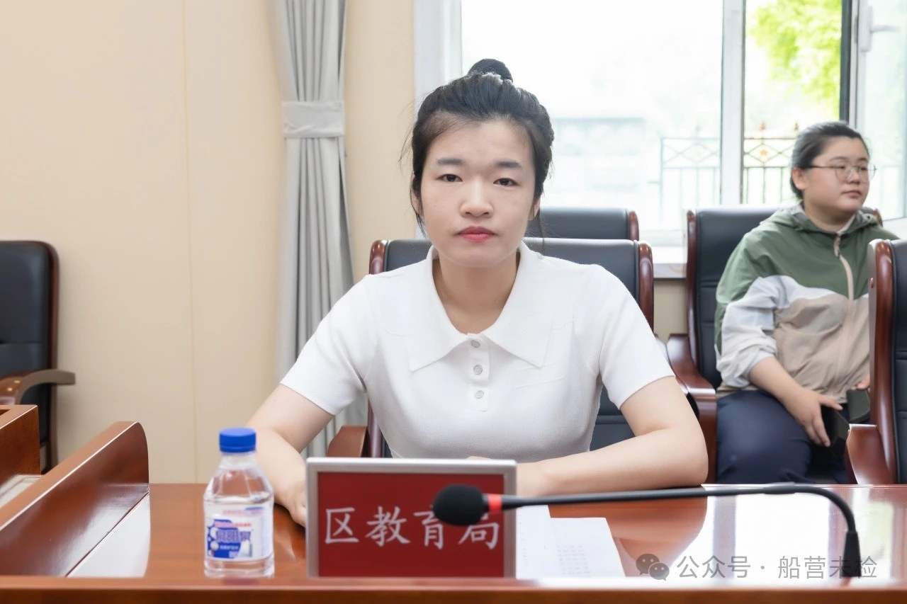 船营区1.png