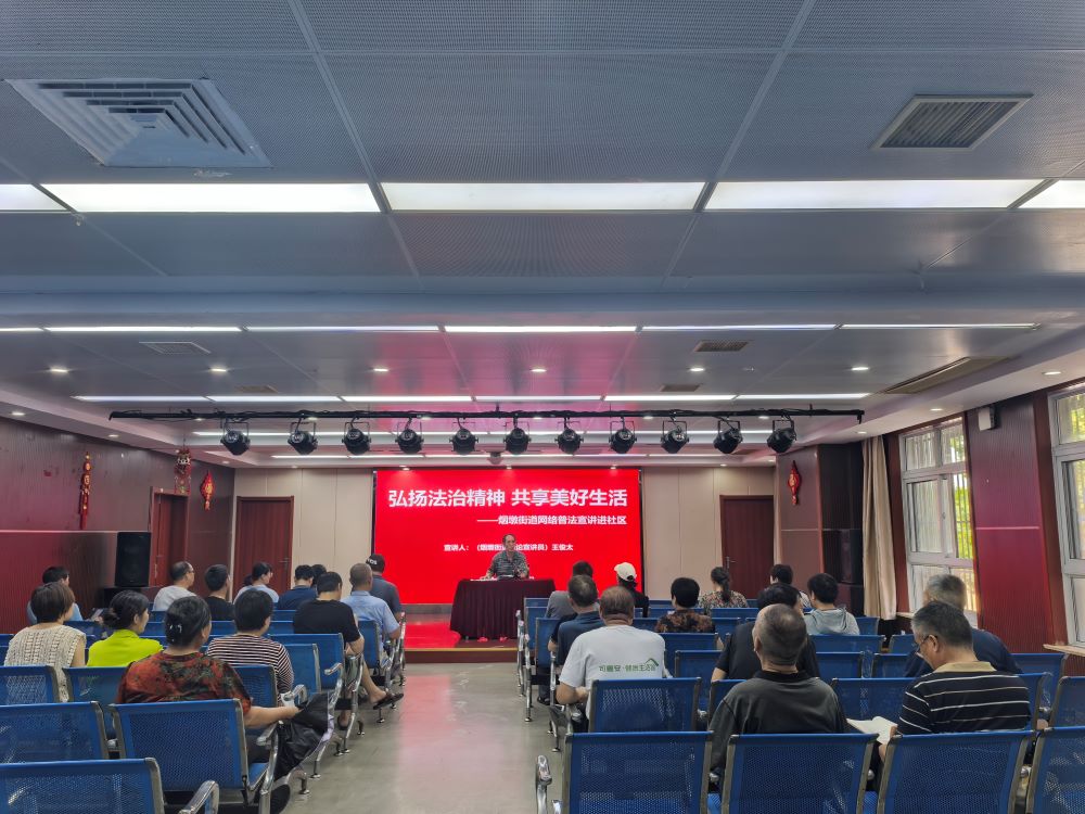 微信图片_20240822122617.jpg