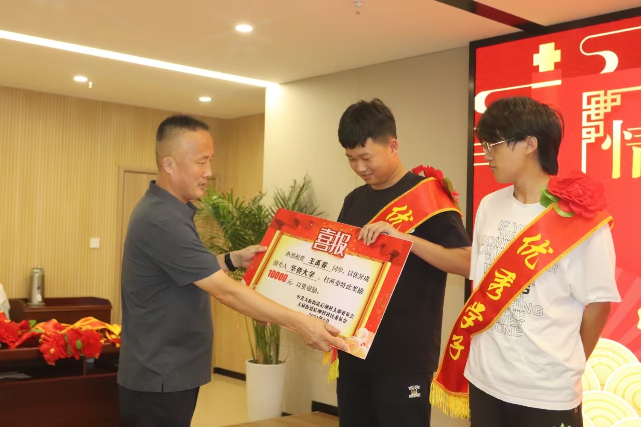 1724314685588248.jpg 压缩3.jpg