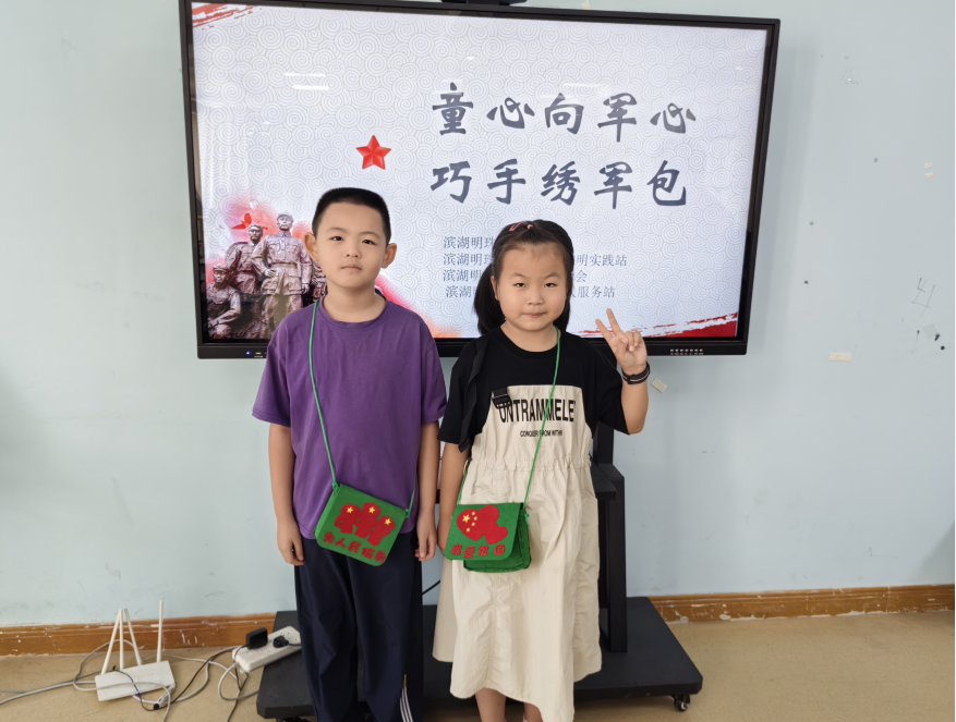 微信图片_20240822161723.png
