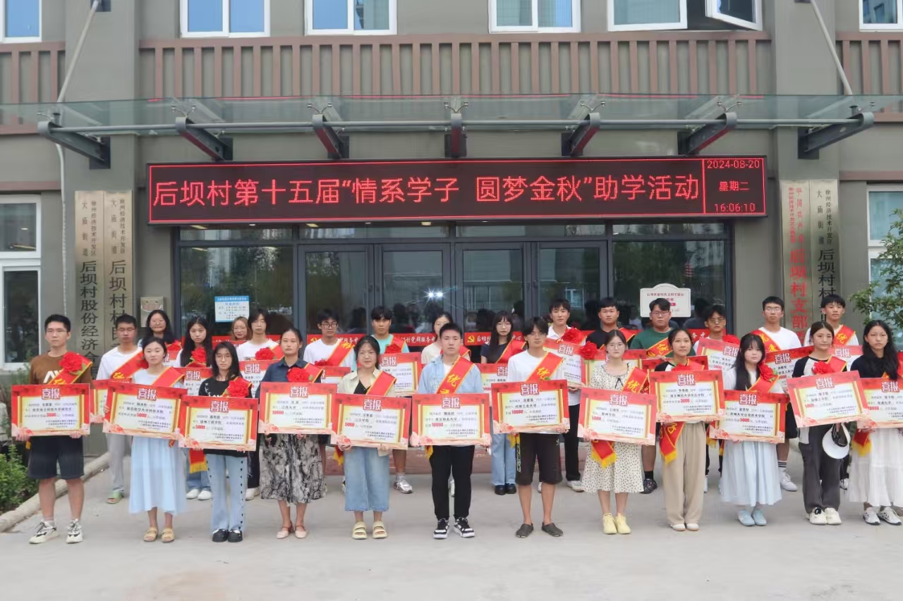 1724314757978978.jpg 压缩1.jpg