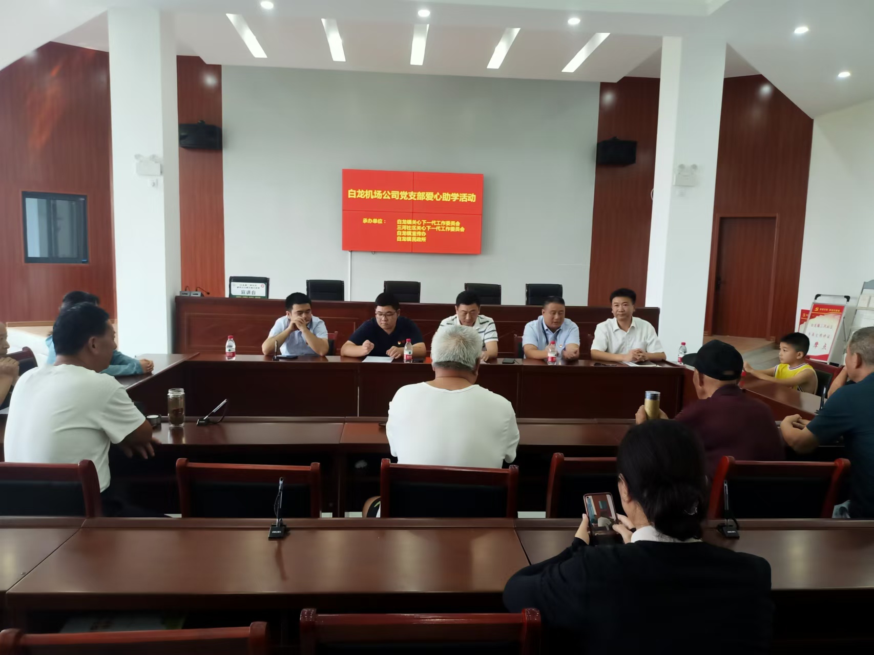 1724368300170472.jpg 微信图片_20240822151729.jpg