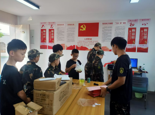 1724370008488076.png 微信图片_20240823073937.png