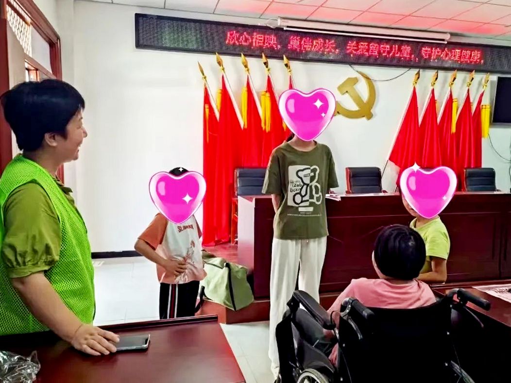1724374501310701.jpg 心理健康教育.jpg