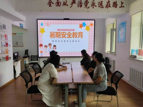 4f8d25e3700d88bb35666b52431983e_副本.jpg