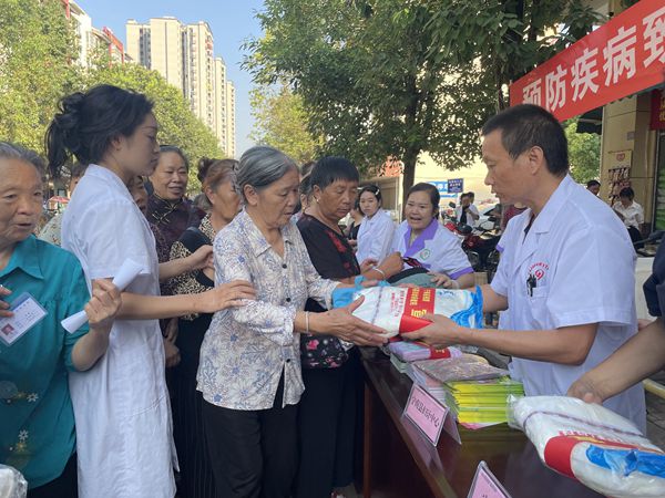 宣传活动现场.jpg