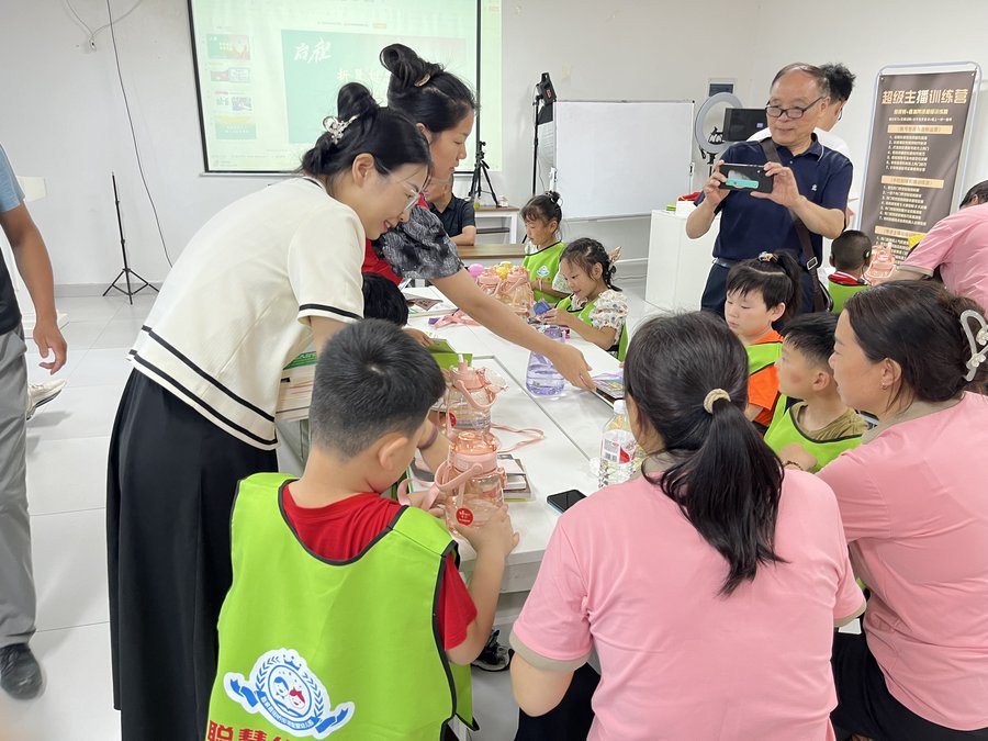 1724382309664915.jpg 图片3_600.jpg