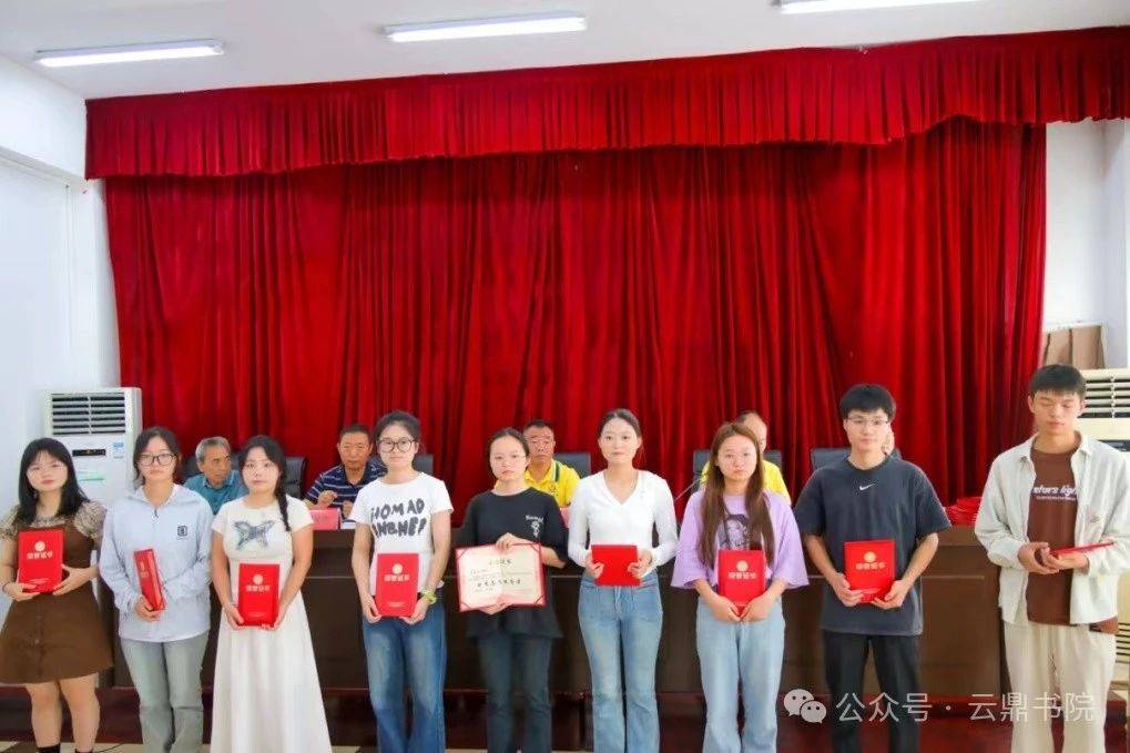 微信图片_20240823113352(1).jpg