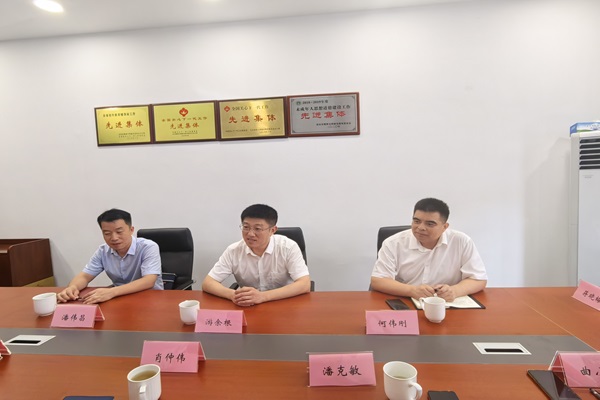 关工委老党员工作室揭牌5-20240822--.jpg
