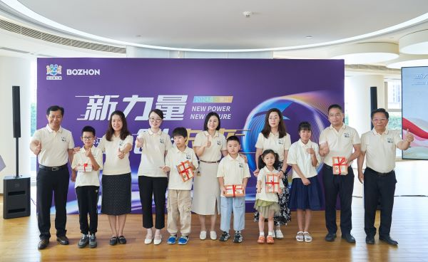 吴江区：育人育才创未来——关工委助阵新联会科技赋能主题营.png
