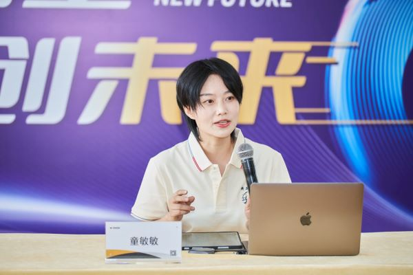 吴江区：育人育才创未来——关工委助阵新联会科技赋能主题营3.png